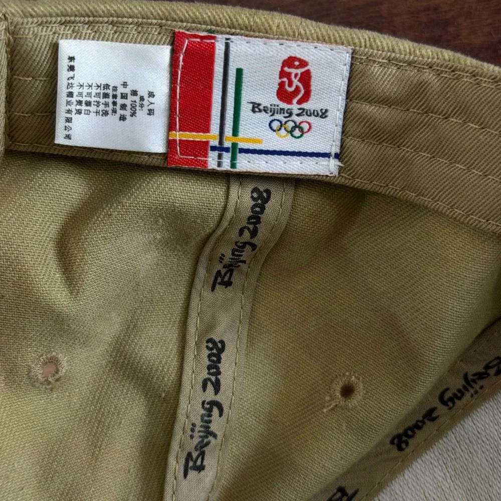 Beijing 2008 Olympics Hat Khaki Tan Embroidered Adjustable Baseball Cap Souvenir